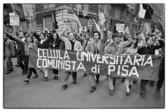 CASCINA