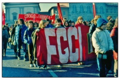 CASCINA