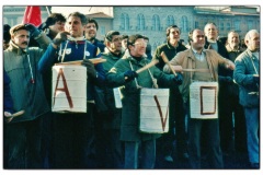 CASCINA
