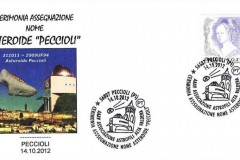 518355 arno
